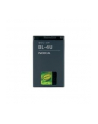 Nokia Bateria 1000 mAh BL-4U - nr 2