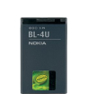 Nokia Bateria 1000 mAh BL-4U - nr 3
