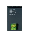 Nokia Bateria 1000 mAh BL-4U - nr 9