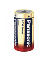 Panasonic Pro Power Gold C LR14PPG/2BP - Baby - nr 13