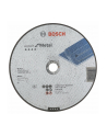 Bosch Tarcza tnąca prosty 230mm - nr 1