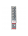 Bosch Wiertła do młotów plus 7 10mm 30 sztuk - nr 2