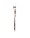 Bosch Wiertło do zbrojenia SDSplus 16mm Rebar Cutter - nr 1