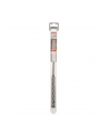 Bosch Wiertło do zbrojenia SDSplus 16mm Rebar Cutter - nr 4