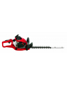 Einhell Nożyce spalinowe do żywopłotu GE-PH 2555 A red - nr 1