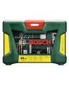 Bosch V-Line TIN Zestaw narzędziowy 48 częściowy - nr 5