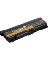 Lenovo ThinkPad Bateria 25++ 45N1173 - 9 komorowa - nr 7