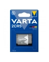 Varta Photo 2CR5, litowa, 6V (6203-201-401) - nr 10
