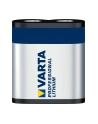 Varta Photo CRP2, litowa, 6V - nr 21