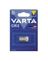Varta Photo CR2, litowa, 3V (6206-201-401) - nr 15