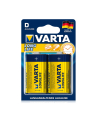 Varta Longlife R20P-D, cynkowo-chlorowa, 1.5V, sztuk 2 (3720-101-402) - nr 6