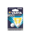 Varta CR2025, bateria pastylka, litowa, 3V (6025-101-401) - nr 1