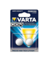 Varta CR2032, bateria pastylka, litowa, 3V (6032-101-401) - nr 8