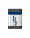 Varta Photo 2CR5, litowa, 6V (6203-201-401) - nr 26
