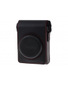 Canon DCC-1880 Black - etui - nr 1