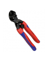 KNIPEX CoBolt 7122200 - nr 5