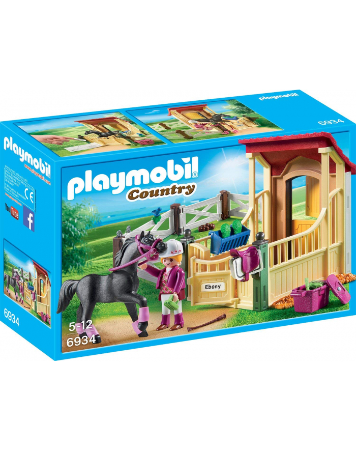 Playmobil Horsebox '''' Arabian '''' - 6934 główny