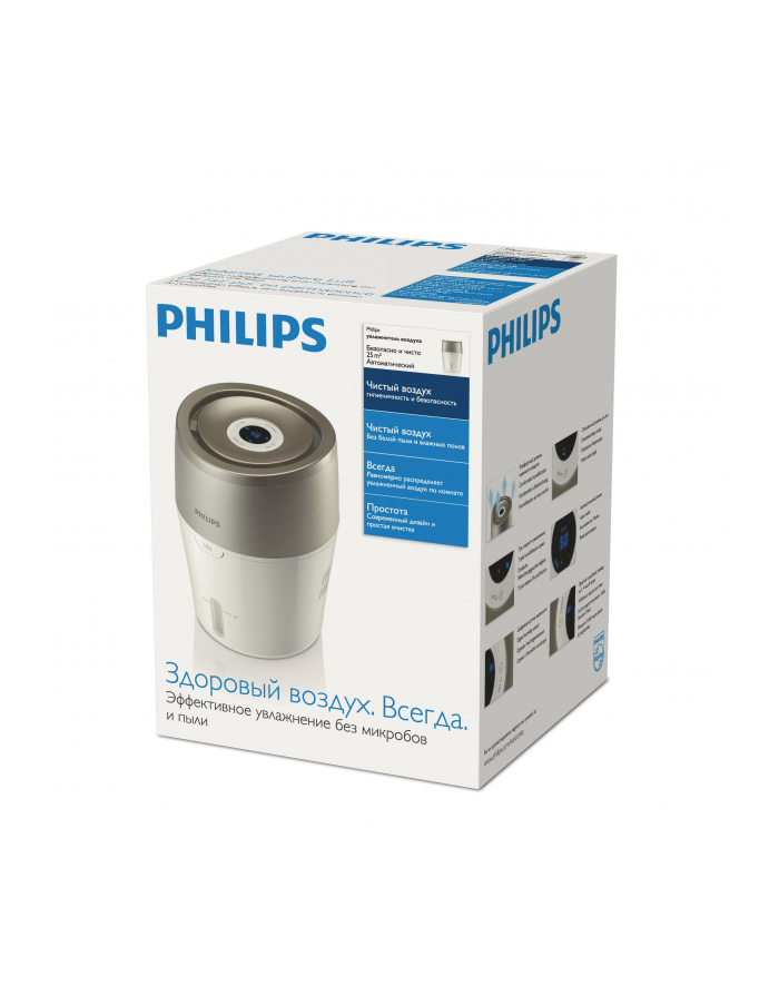 Philips HU4803/01 główny