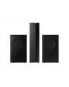 Samsung Wireless Rear Speaker Kit SWA-9000S 2.0 - nr 2