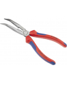 Knipex Needle nose pliers 2622200 - nr 3