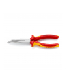 Knipex Needle nose pliers 2626200 - nr 8