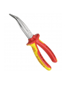 Knipex Needle nose pliers 2626200 - nr 9