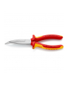 Knipex Needle nose pliers 2626200 - nr 11