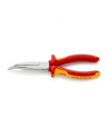Knipex Needle nose pliers 2626200 - nr 14