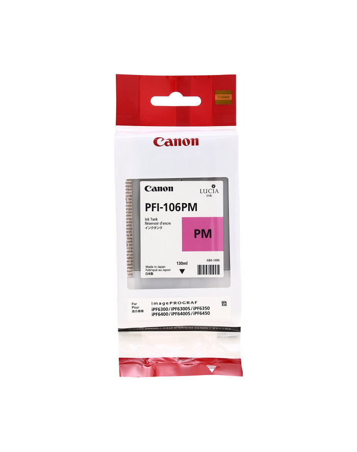 Canon ink PMG PFI-106PM główny
