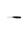 Fiskars Nóż do skrobania 7cm Functional Form  1016011 - nr 1