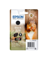 Tusz Epson black  | 5.5ml | Claria Photo HD - nr 18