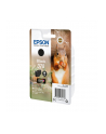 Tusz Epson black  | 5.5ml | Claria Photo HD - nr 21