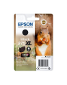 Tusz Epson black RF+AM | 378XL | 11.2ml | Claria Photo HD - nr 2