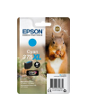 Tusz Epson cyan | 378XL | 9.3 ml | Claria Photo HD - nr 9