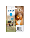 Tusz Epson cyan | 378XL | 9.3 ml | Claria Photo HD - nr 11