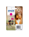 Tusz Epson magenta | 378XL | 9.3 ml | Claria Photo HD - nr 11