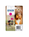 Tusz Epson magenta | 378XL | 9.3 ml | Claria Photo HD - nr 12