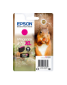 Tusz Epson magenta | 378XL | 9.3 ml | Claria Photo HD - nr 2