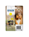 Tusz Epson yellow | 378XL | 9.3ml | Claria Photo HD - nr 15