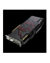 Asus GeForce GTX 1070 Ti Cerberus 8GB GDDR5 DVI-D/2HDMI/DP - nr 12