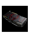 Asus GeForce GTX 1070 Ti Cerberus 8GB GDDR5 DVI-D/2HDMI/DP - nr 24