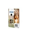 Tusz Epson black  | 5.5ml | Claria Photo HD - nr 11