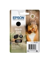 Tusz Epson black  | 5.5ml | Claria Photo HD - nr 18