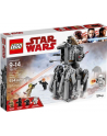 LEGO 75177 STAR WARS Ciężki Zwiadowca Najwyższego - nr 2