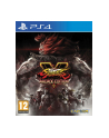 Cenega Polska Gra Street Fighter V Arcade Edition (PS4) - nr 1