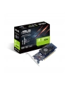 ASUS GeForce GT 1030 2G, 2048 MB GDDR5 - Single Slot, Low Profil - nr 6