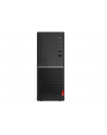 Lenovo V520 Tower i5-7400 4GB 1TB DVDRW WIFI+BT Win 10Pro 3Y OS - nr 6