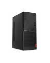 Lenovo V520 Tower i5-7400 4GB 1TB DVDRW WIFI+BT Win 10Pro 3Y OS - nr 9