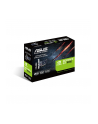 ASUS GeForce GT 1030 2G, 2048 MB GDDR5 - Single Slot, Low Profil - nr 17
