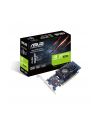 ASUS GeForce GT 1030 2G, 2048 MB GDDR5 - Single Slot, Low Profil - nr 1